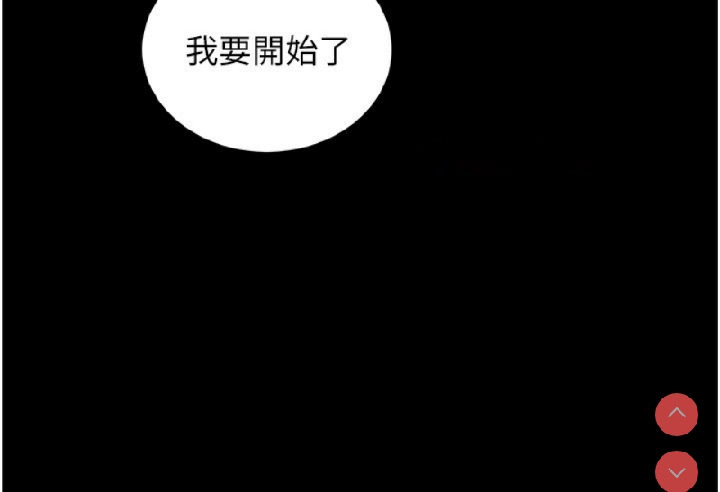 拜脫拜脫App