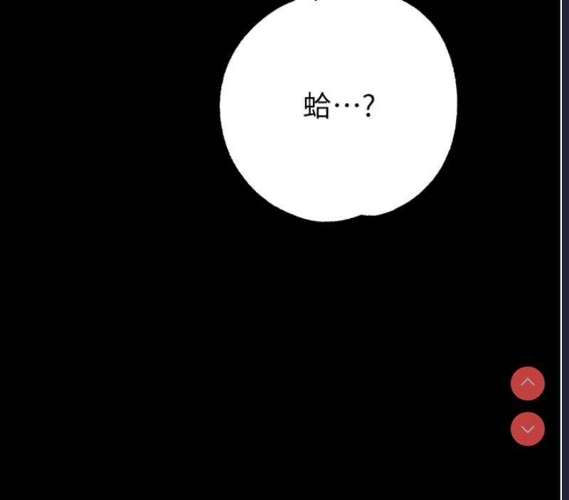 拜脫拜脫App