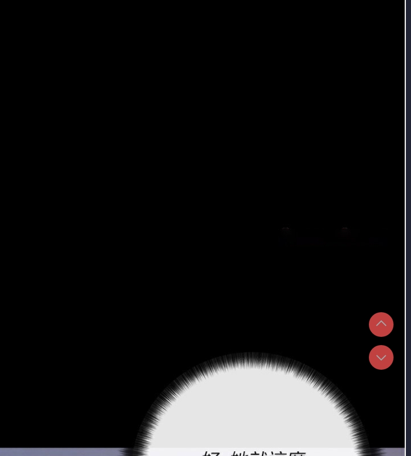 拜脫拜脫App
