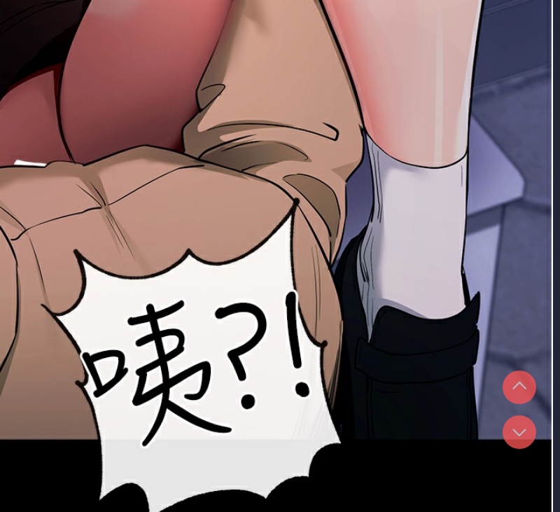 拜脫拜脫App