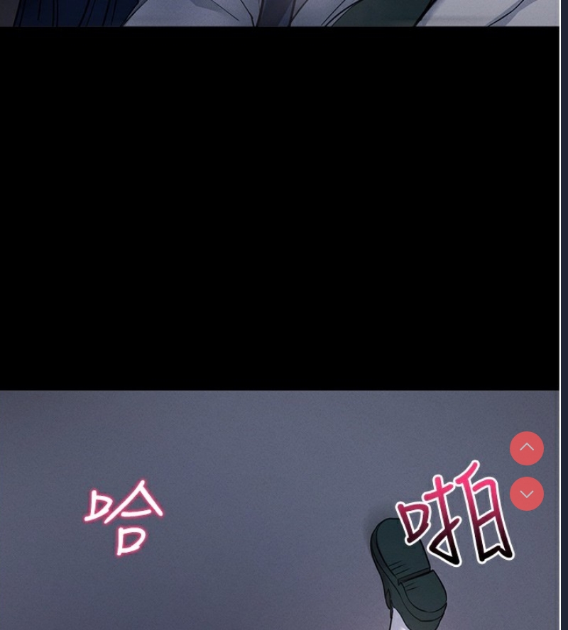 拜脫拜脫App