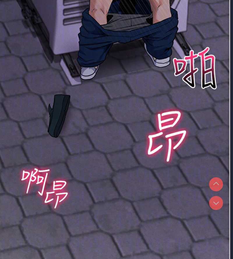 拜脫拜脫App