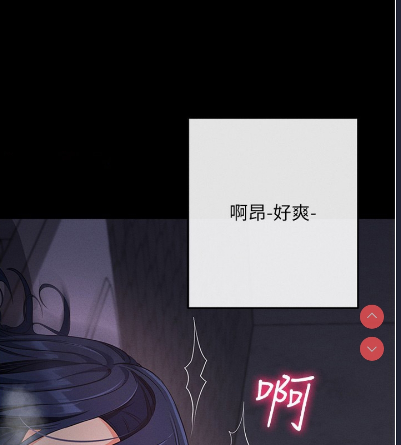 拜脫拜脫App