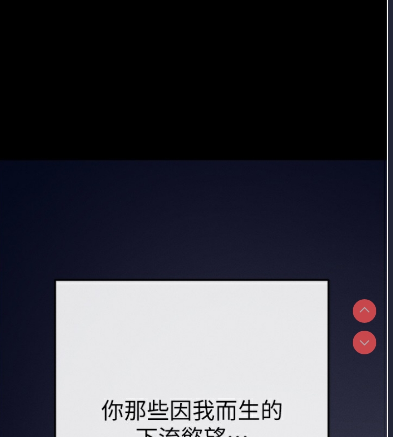 拜脫拜脫App