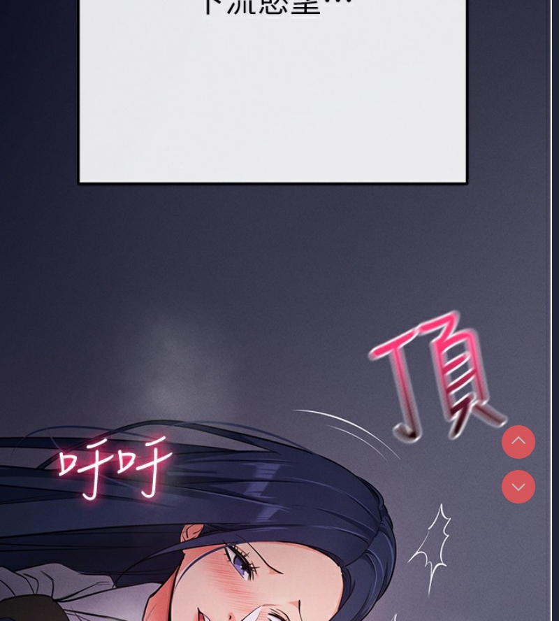 拜脫拜脫App