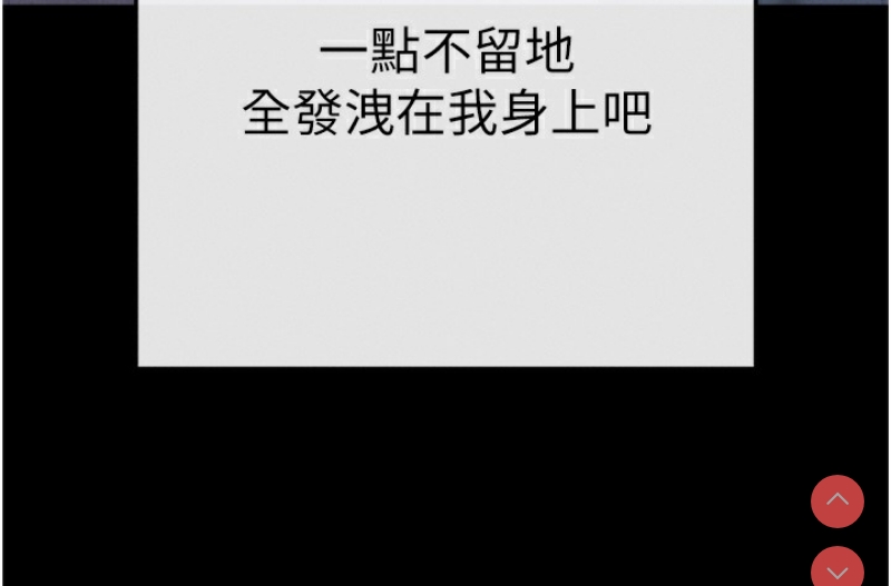 拜脫拜脫App