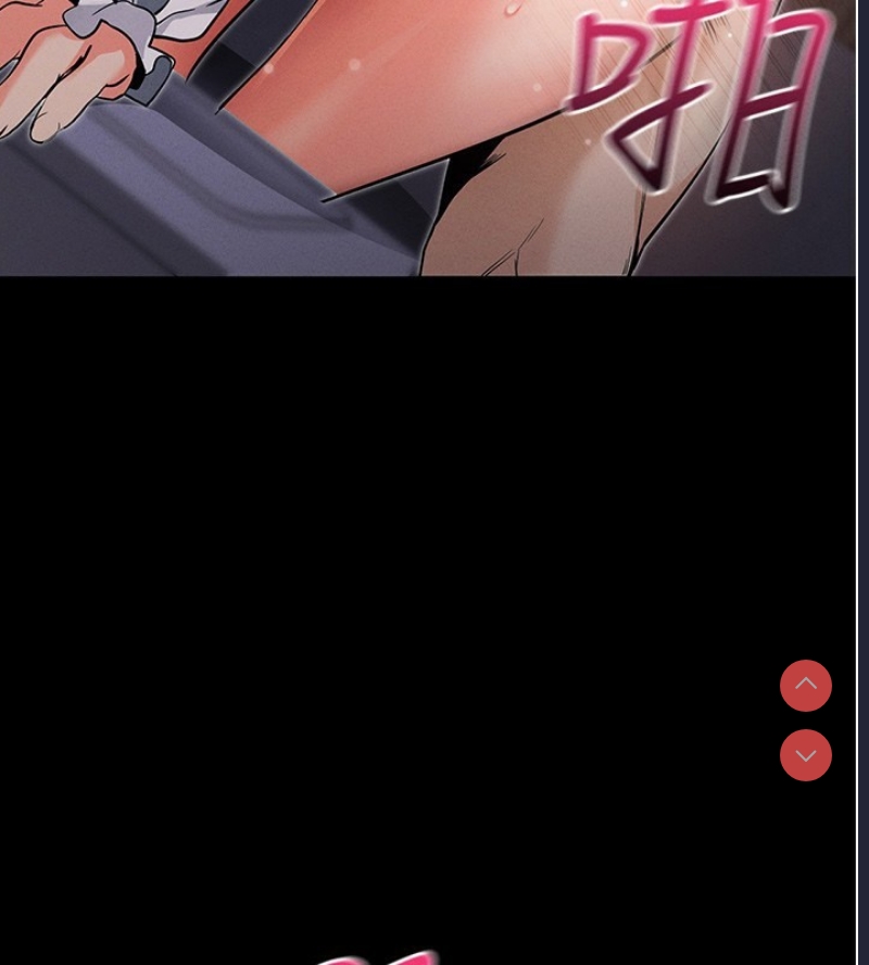 拜脫拜脫App