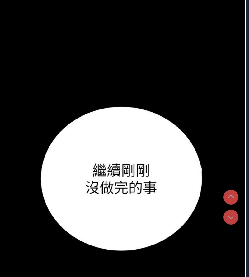 拜脫拜脫App