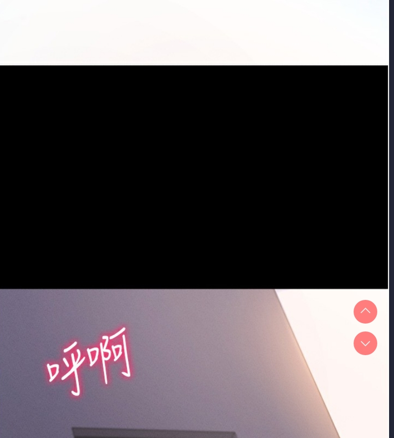 拜脫拜脫App
