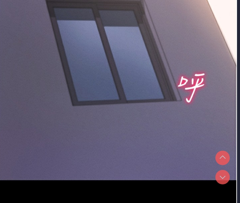 拜脫拜脫App