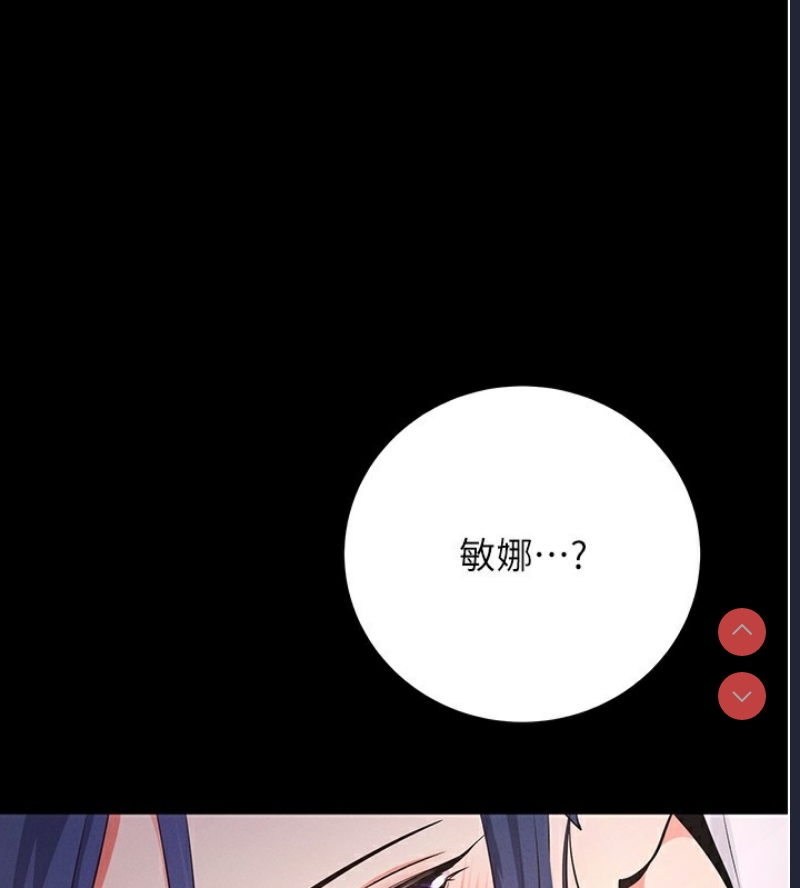 拜脫拜脫App