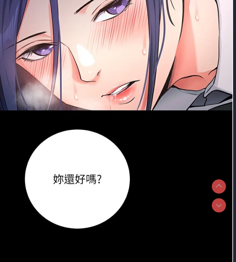 拜脫拜脫App