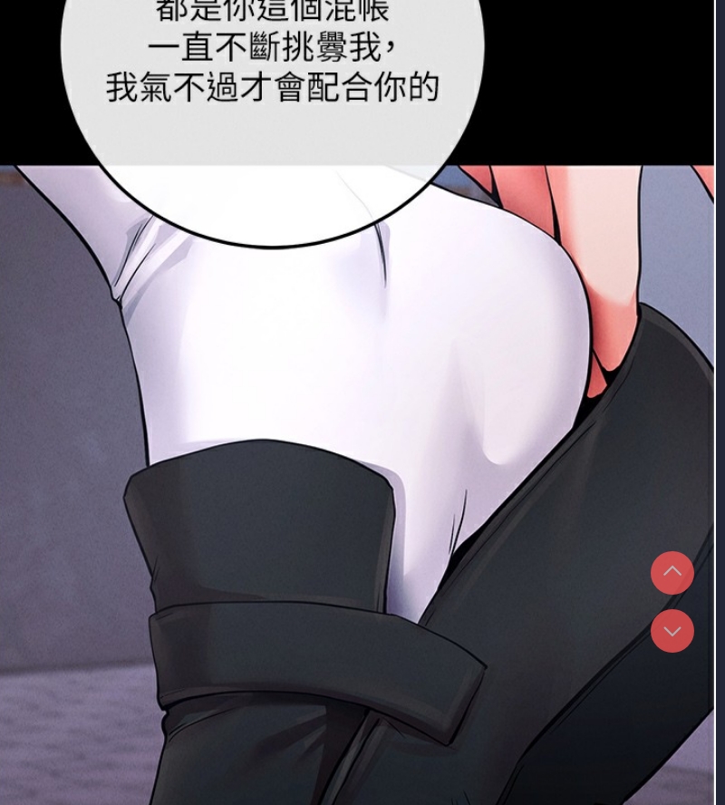 拜脫拜脫App