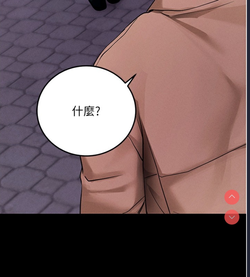 拜脫拜脫App