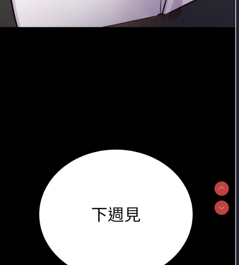 拜脫拜脫App