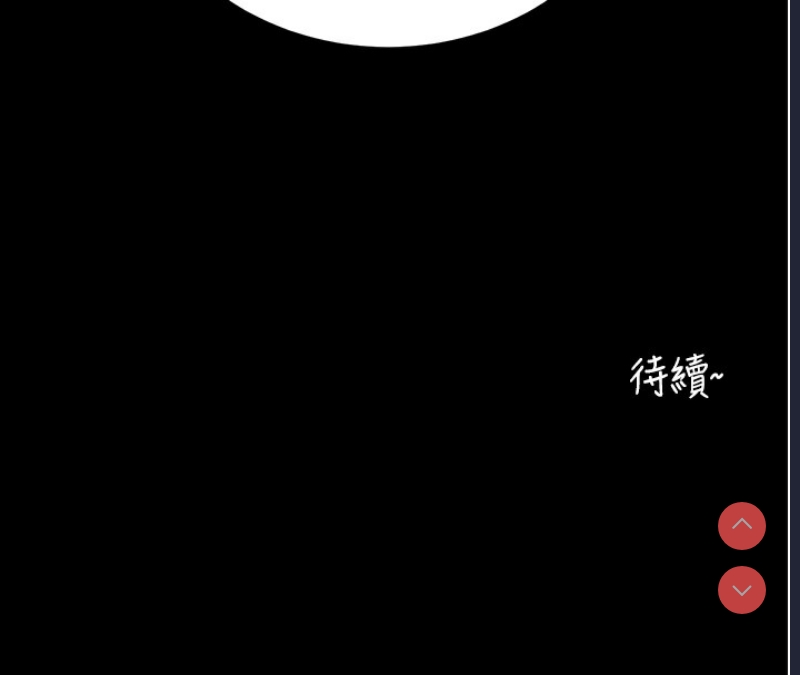 拜脫拜脫App
