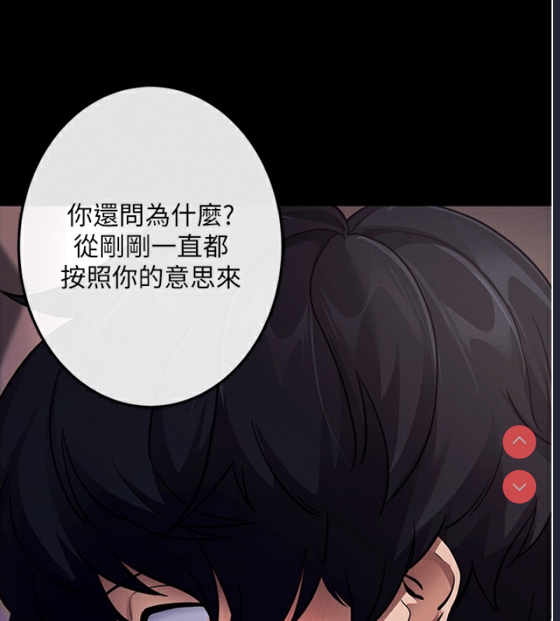 拜脫拜脫App