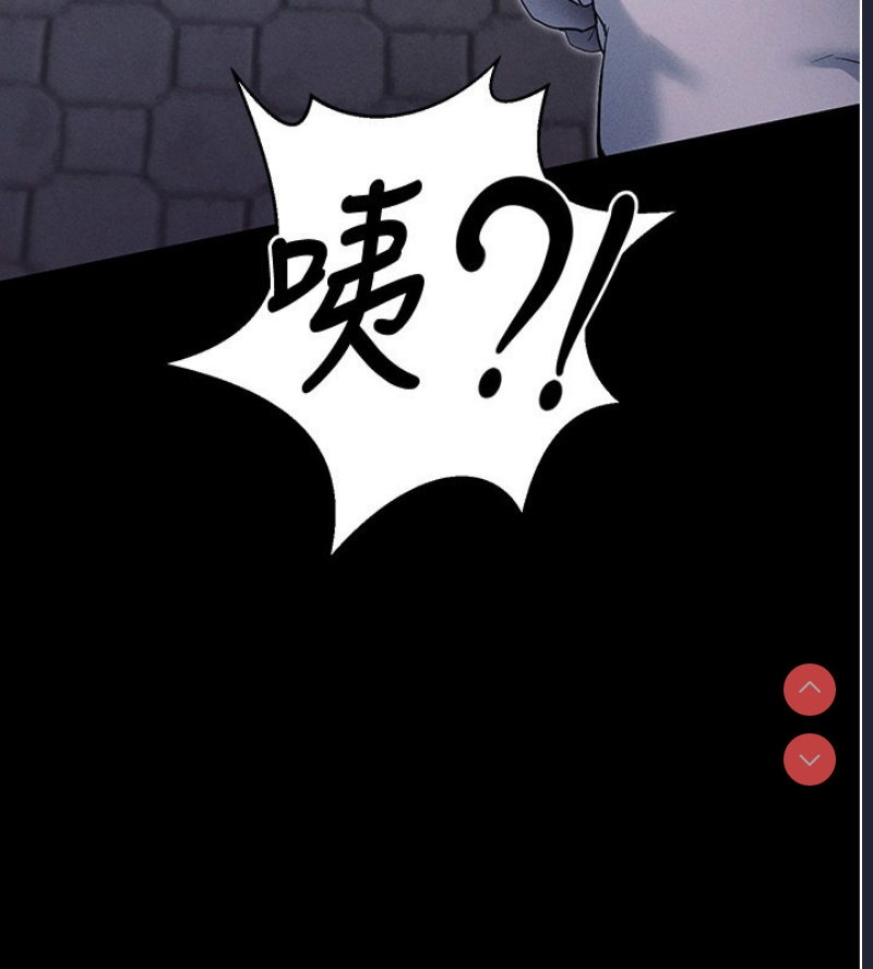 拜脫拜脫App
