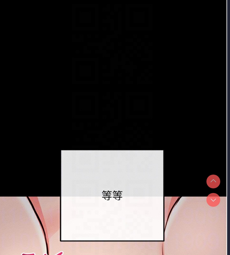 拜脫拜脫App
