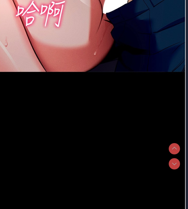 拜脫拜脫App