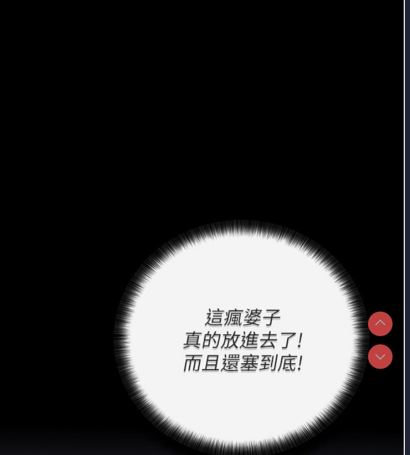 拜脫拜脫App
