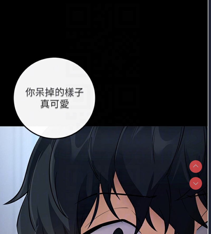 拜脫拜脫App