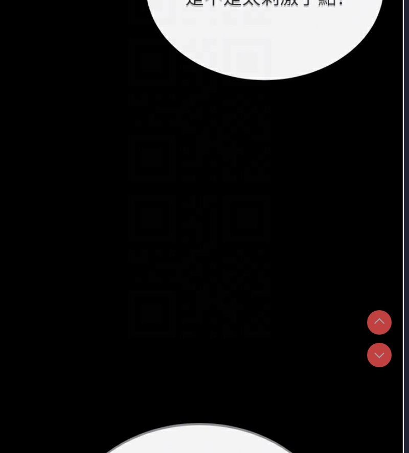 拜脫拜脫App