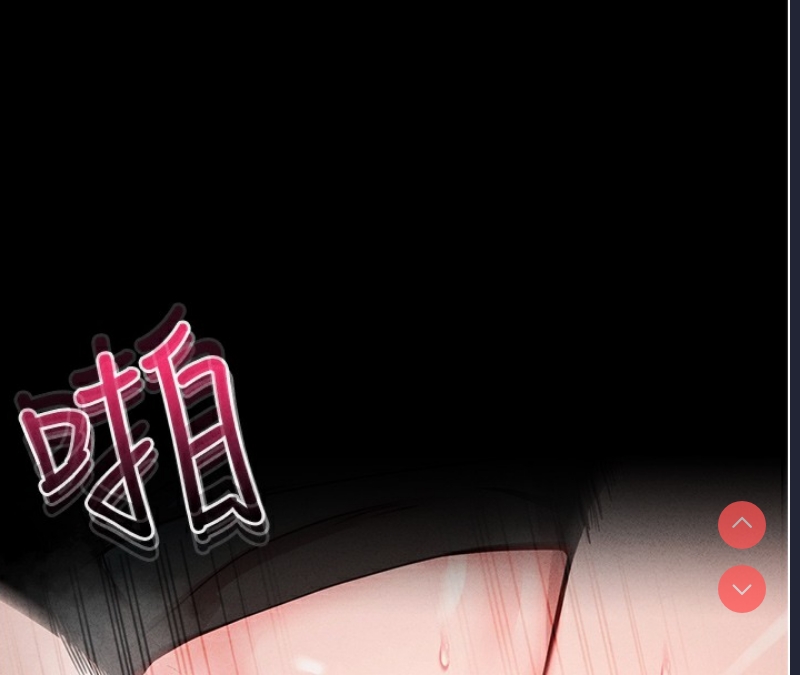 拜脫拜脫App