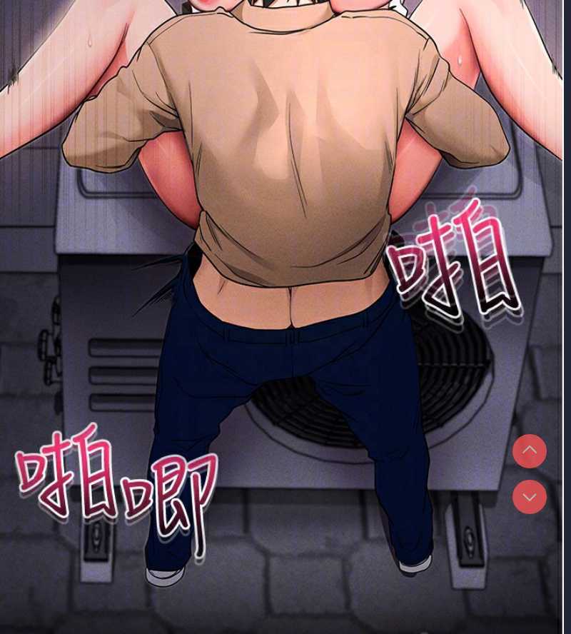 拜脫拜脫App