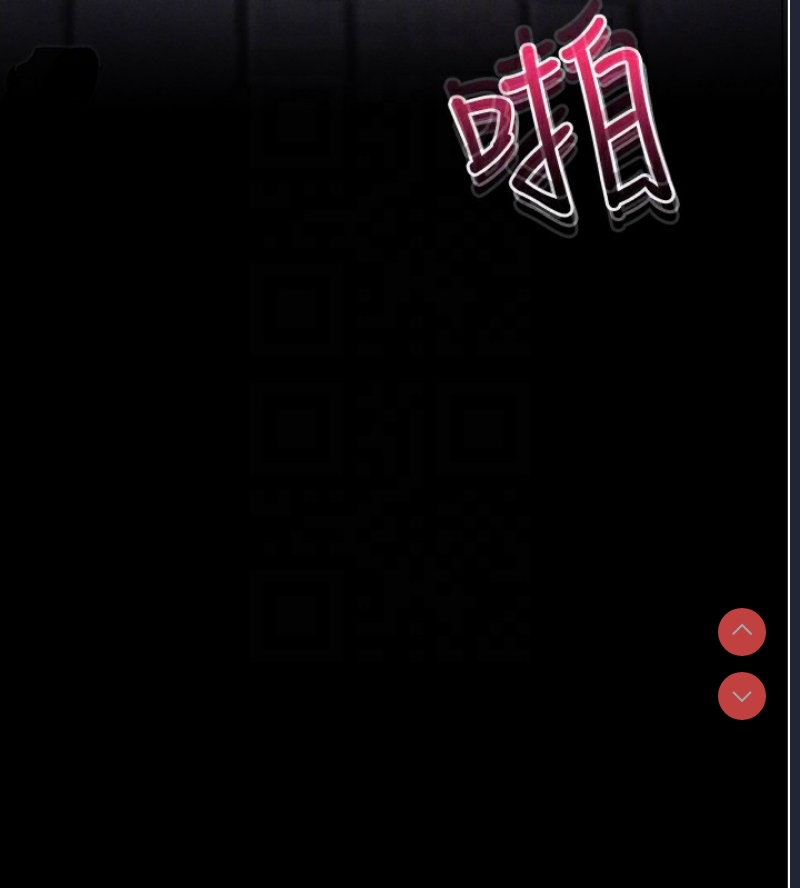 拜脫拜脫App