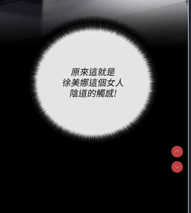 拜脫拜脫App