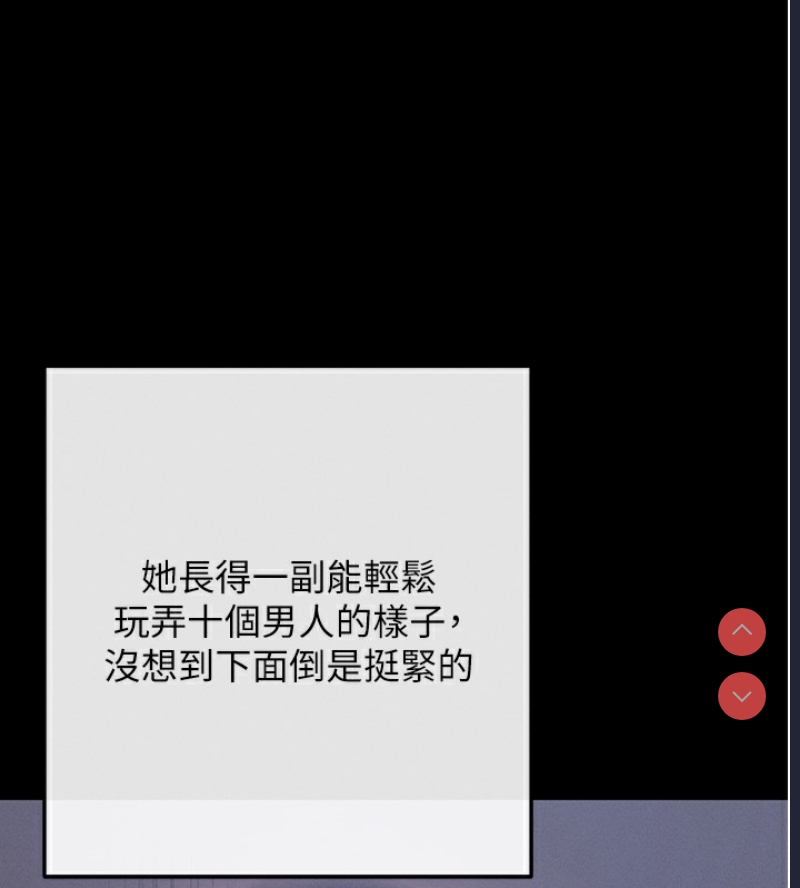 拜脫拜脫App