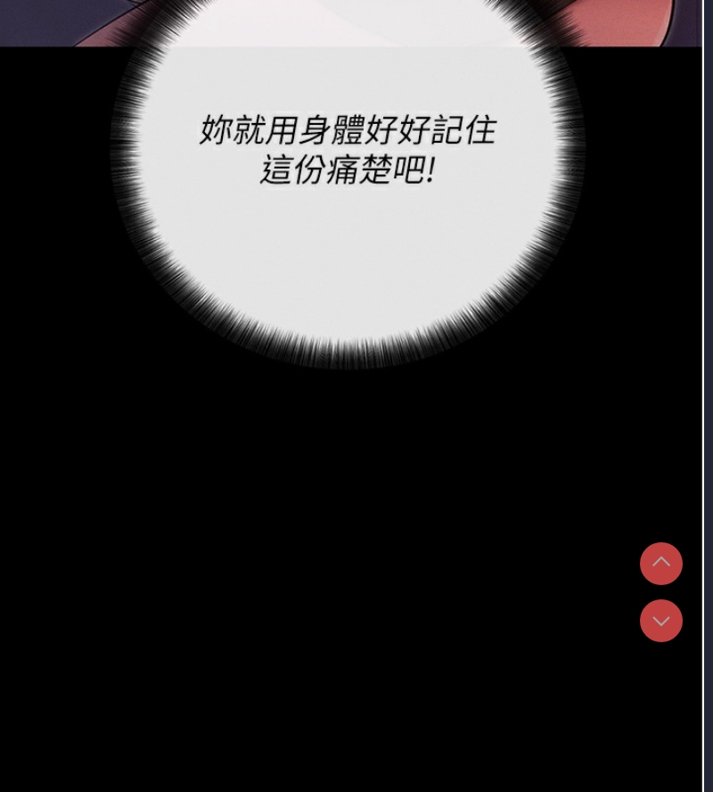 拜脫拜脫App