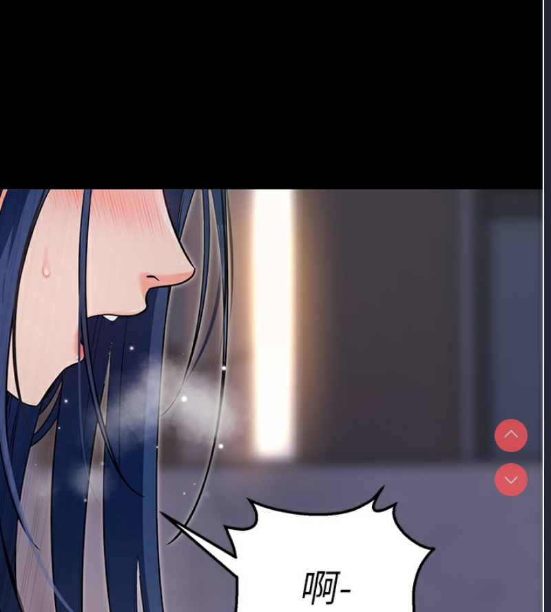 拜脫拜脫App
