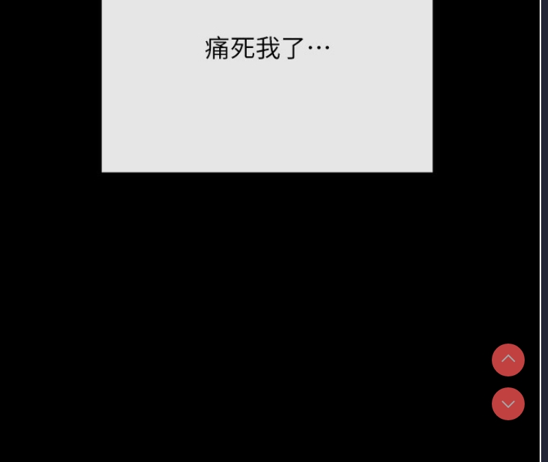 拜脫拜脫App