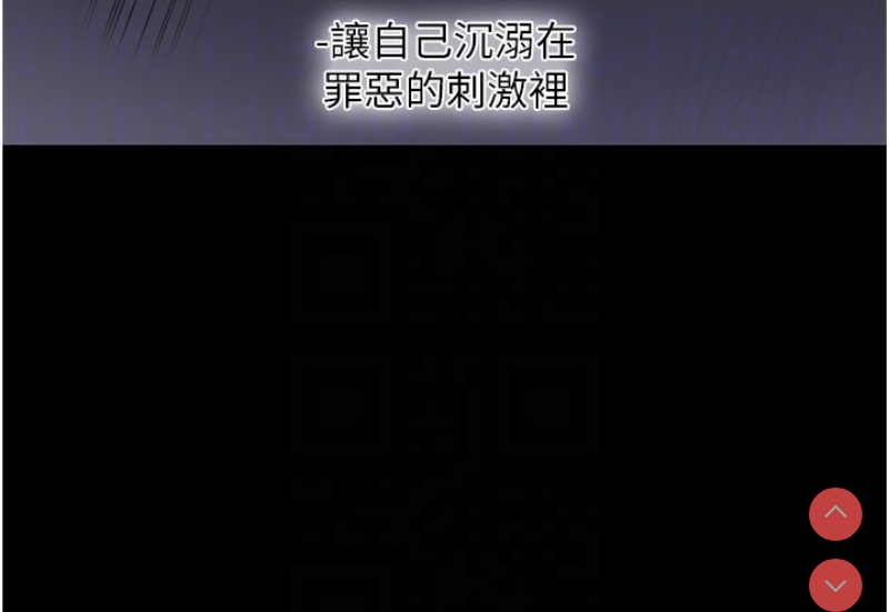 拜脫拜脫App