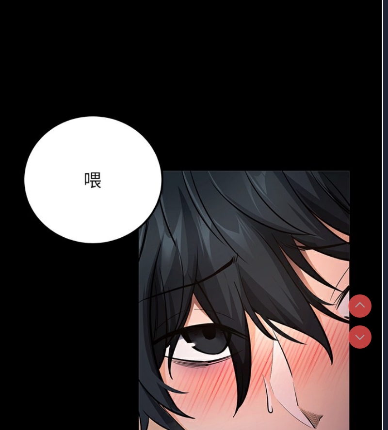 拜脫拜脫App