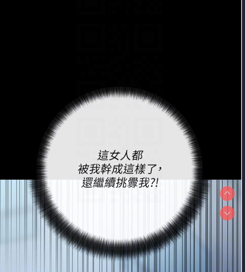 拜脫拜脫App