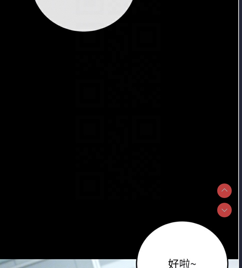 拜脫拜脫App