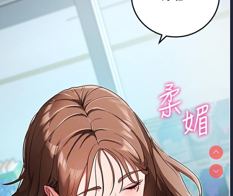 拜脫拜脫App