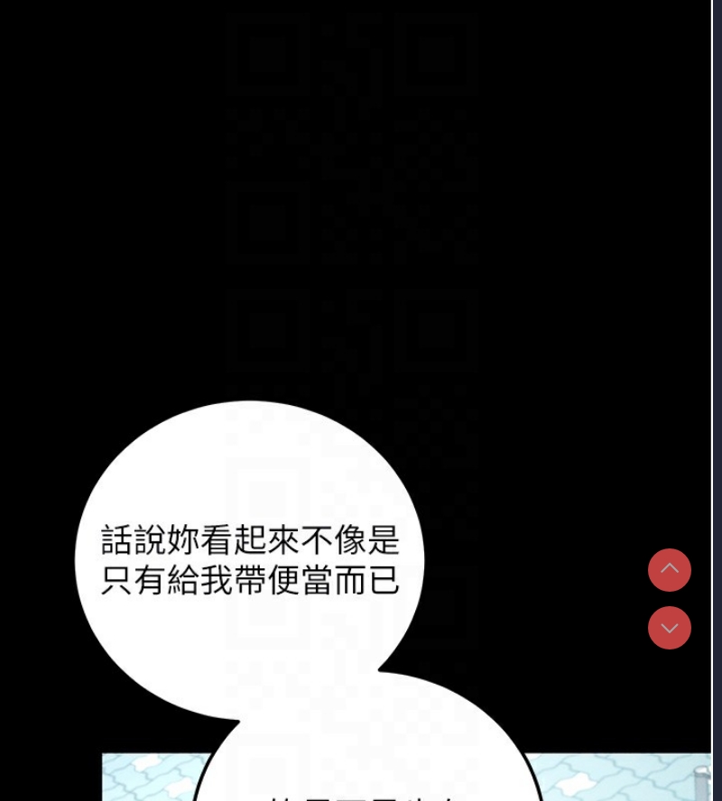拜脫拜脫App