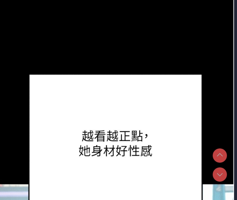 拜脫拜脫App