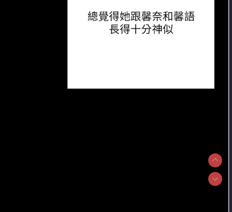 拜脫拜脫App