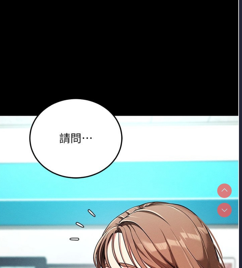 拜脫拜脫App