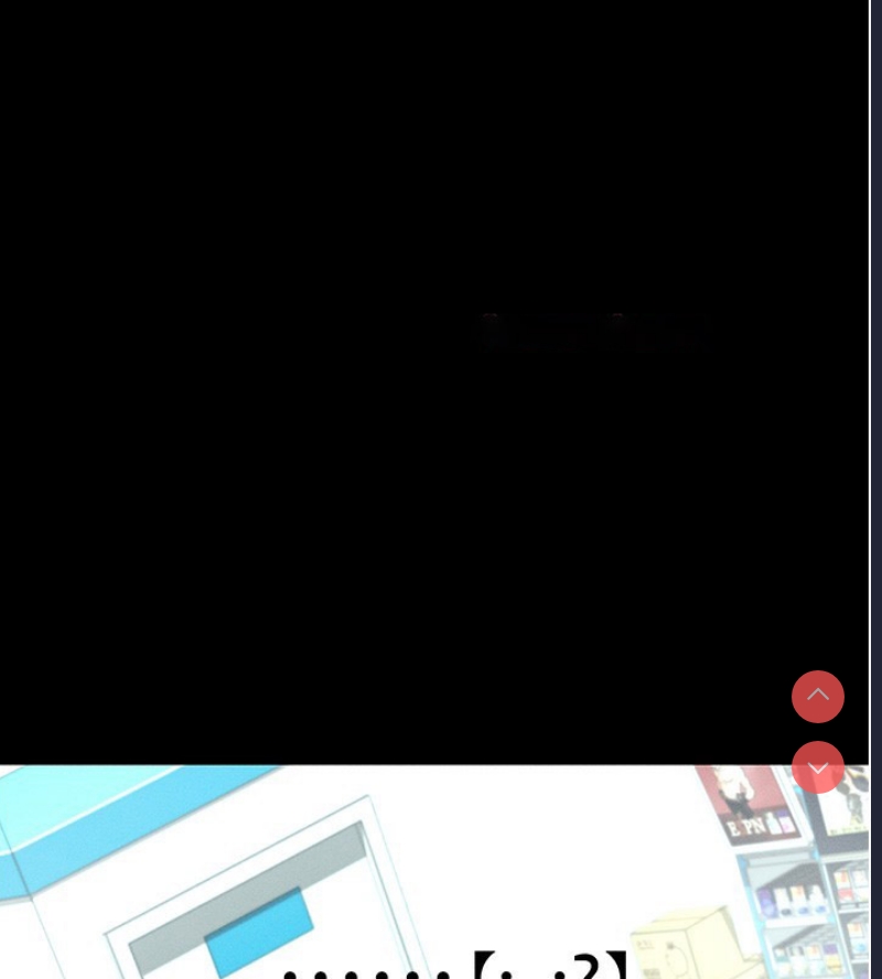 拜脫拜脫App