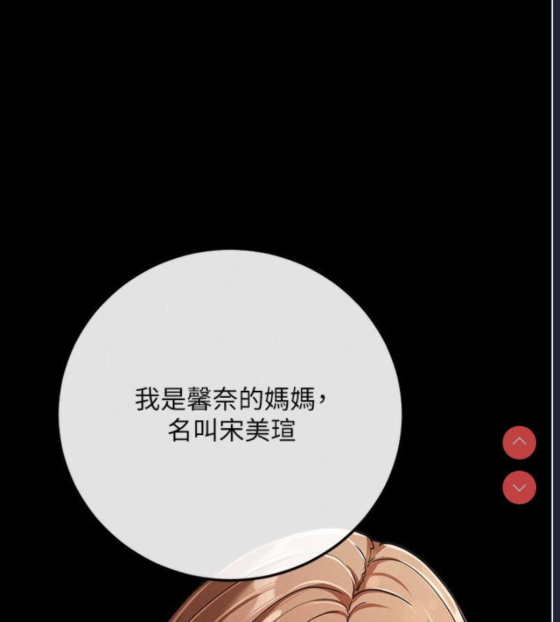 拜脫拜脫App