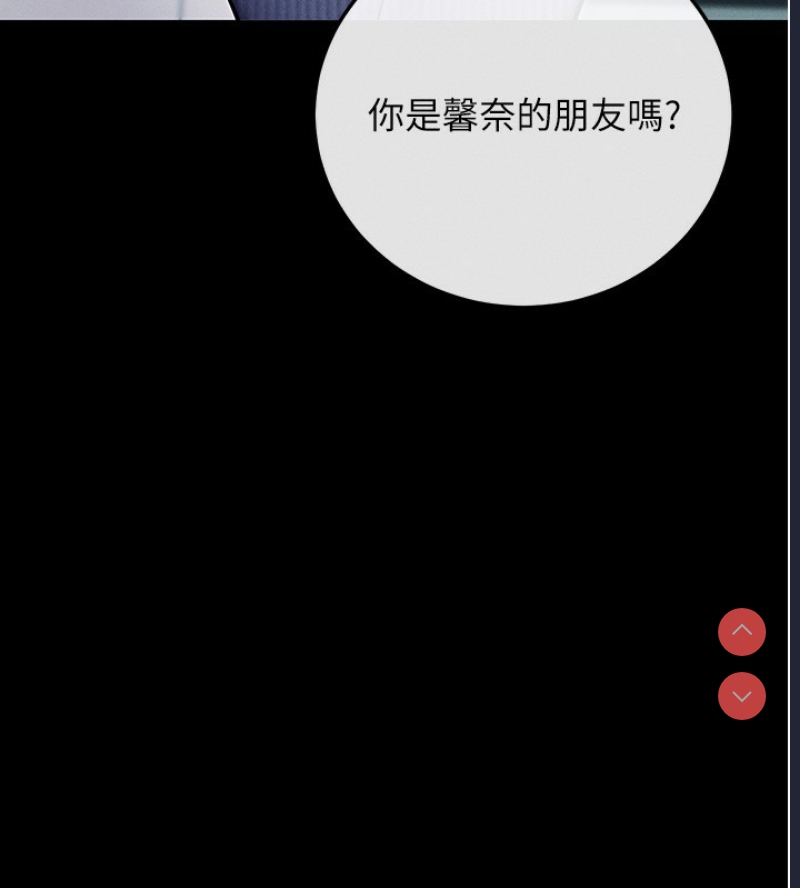 拜脫拜脫App