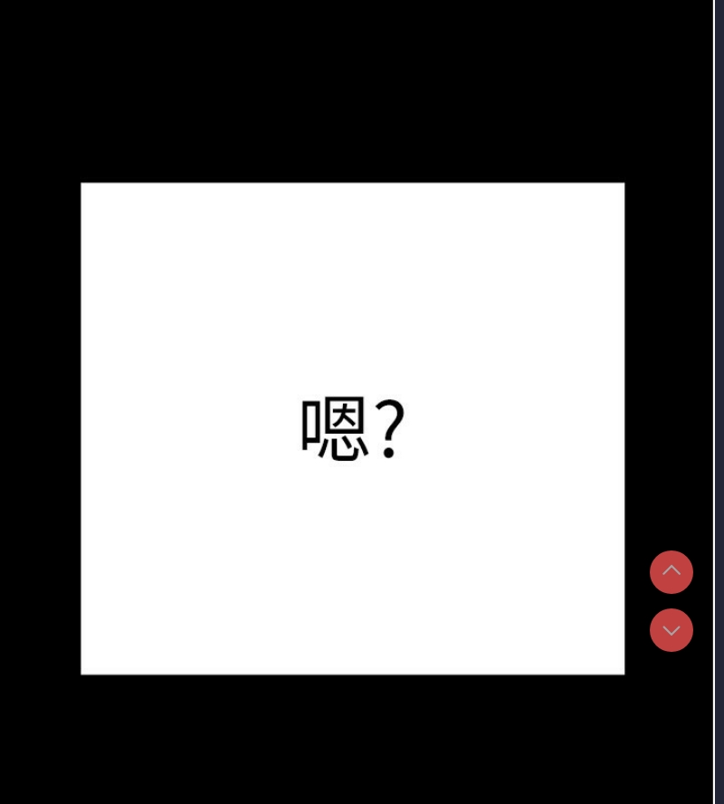 拜脫拜脫App