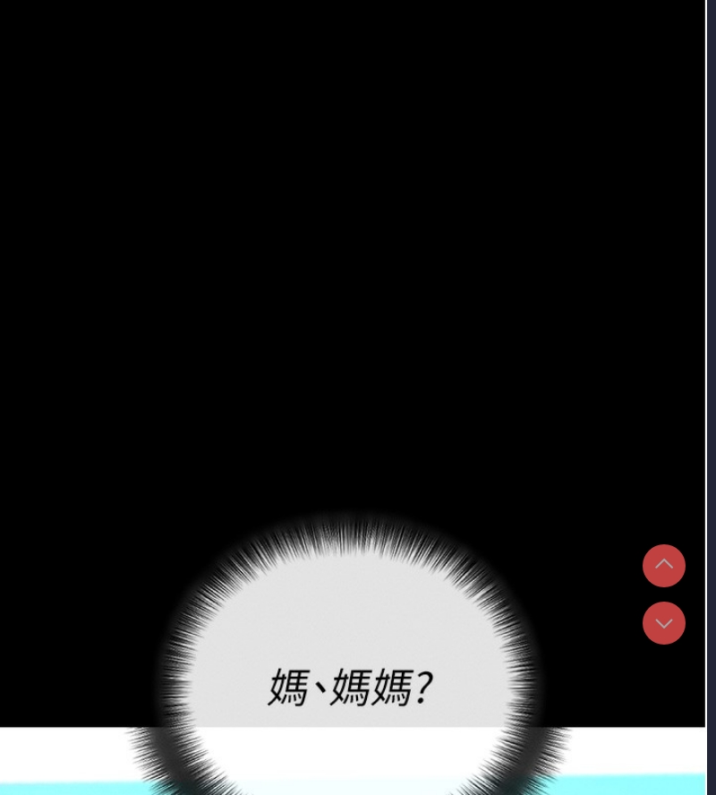 拜脫拜脫App