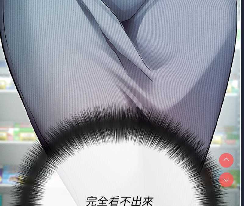 拜脫拜脫App